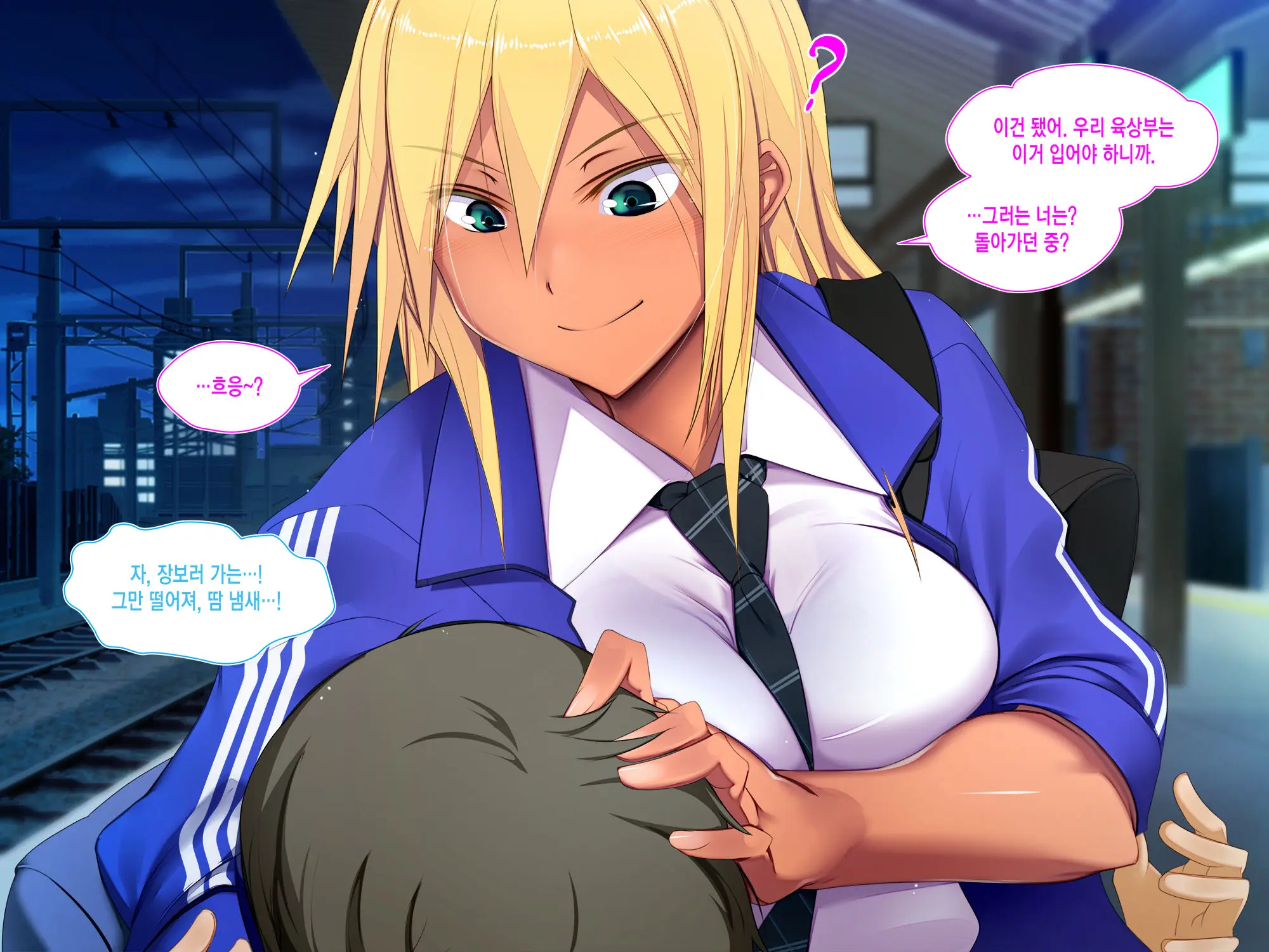 Amagasa Higasa